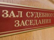 Горожанка отсудила 351 тыс. рублей за перелом при падении на крыльце торгового центра Горожанка отсудила 351 тыс. рублей за перелом при падении на крыльце торгового центра