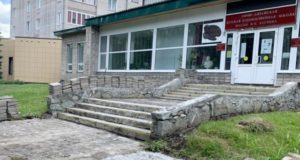 Ремонт детской художественной школы начался в Горно-Алтайске Ремонт детской художественной школы начался в Горно-Алтайске