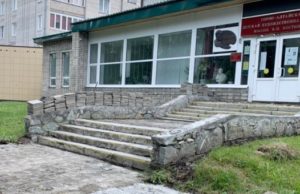 Ремонт детской художественной школы начался в Горно-Алтайске Ремонт детской художественной школы начался в Горно-Алтайске