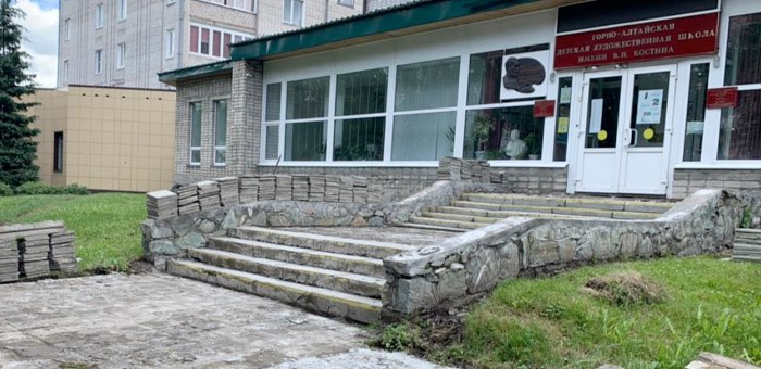Ремонт детской художественной школы начался в Горно-Алтайске