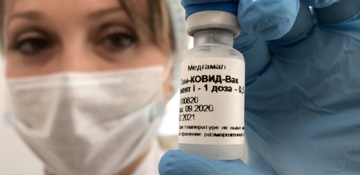 Республика Алтай близка к достижению коллективного иммунитета
