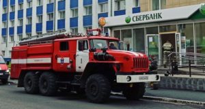 В офисе Сбербанка сработали датчики задымления В офисе Сбербанка сработали датчики задымления