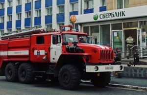 В офисе Сбербанка сработали датчики задымления В офисе Сбербанка сработали датчики задымления