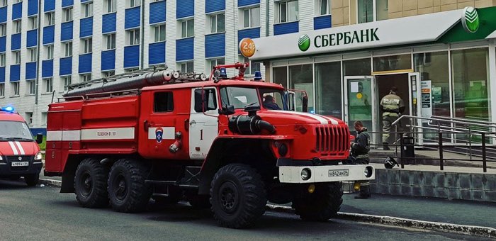 В офисе Сбербанка сработали датчики задымления