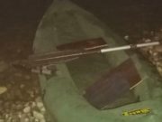 СУСК ведет проверку по факту гибели двух человек на реке Лебедь СУСК ведет проверку по факту гибели двух человек на реке Лебедь