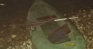 СУСК ведет проверку по факту гибели двух человек на реке Лебедь СУСК ведет проверку по факту гибели двух человек на реке Лебедь