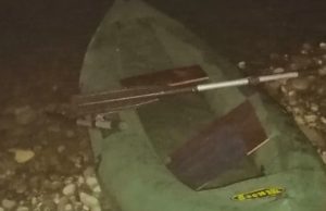 СУСК ведет проверку по факту гибели двух человек на реке Лебедь СУСК ведет проверку по факту гибели двух человек на реке Лебедь