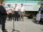 Тепло, доступно и экологично: в Горно-Алтайске подключили газораспределительные сети к микрорайону №24 Тепло, доступно и экологично: в Горно-Алтайске подключили газораспределительные сети к микрорайону №24