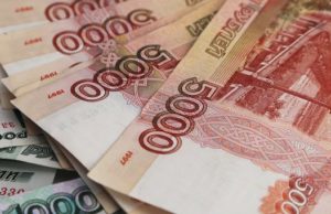 Горожанка пошла под суд за мошенничество с кредитами Бизнес-леди предстанет перед судом за мошенничество с социальной выплатой