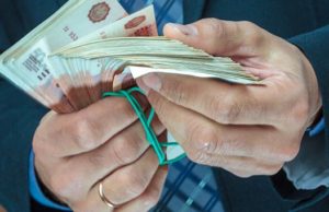 Замдиректора коммунального предприятия получил большую взятку за жульничество с показателями потребления энергии