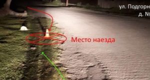 Мотоциклистка без прав сбила ребенка, девочка госпитализирована