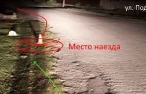 Мотоциклистка без прав сбила ребенка, девочка госпитализирована