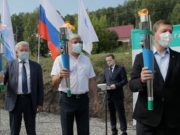 Единороссы предложили новые меры поддержки людей при социальной газификации Единороссы предложили новые меры поддержки людей при социальной газификации