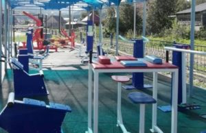 В Турочаке сделают спортплощадку для сдачи комплекса ГТО В Турочаке сделают спортплощадку для сдачи нормативов ГТО