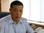 Отдел МВД по Майминскому району возглавил Айсур Тепуков Отдел МВД по Майминскому району возглавил Айсур Тепуков