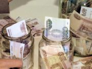 Подпольного банкира арестовали в Республике Алтай Подпольного банкира арестовали в Республике Алтай
