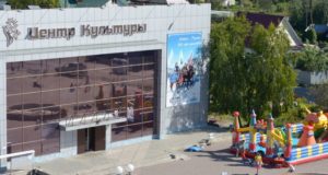 В Республике Алтай определены лучшие работники и учреждения культуры