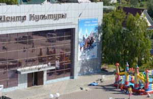 В Республике Алтай определены лучшие работники и учреждения культуры В Республике Алтай определены лучшие работники и учреждения культуры