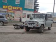 75-летний водитель УАЗа не уступил дорогу мотоциклисту в Онгудае 75-летний водитель УАЗа не уступил дорогу мотоциклисту в Онгудае