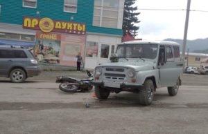 75-летний водитель УАЗа не уступил дорогу мотоциклисту в Онгудае 75-летний водитель УАЗа не уступил дорогу мотоциклисту в Онгудае