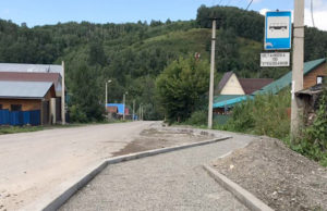 В микрорайоне Заимка ремонтируют улицы Смородиновую и Каташа В микрорайоне Заимка ремонтируют улицы Смородиновую и Каташа