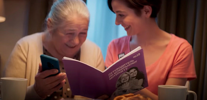 Переведи бабушку в интернет и добавь ее в друзья: Tele2 предлагает помочь пожилым людям освоить онлайн