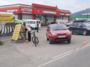 Велосипедистка из Томска попала под колеса автомобиля в Соузге Велосипедистка из Томска попала под колеса автомобиля в Соузге