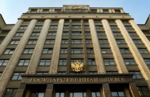В Госдуму от Республики Алтай выдвинули еще несколько кандидатов