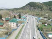 Ремонт Чуйского тракта в Майминском районе завершат досрочно Ремонт Чуйского тракта в Майминском районе завершат досрочно