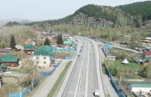 Ремонт Чуйского тракта в Майминском районе завершат досрочно Ремонт Чуйского тракта в Майминском районе завершат досрочно