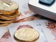 Конкурсы для предпринимателей на предоставление субсидий объявлены на Алтае Конкурсы для предпринимателей на предоставление субсидий объявлены на Алтае