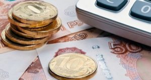 Конкурсы для предпринимателей на предоставление субсидий объявлены на Алтае Конкурсы для предпринимателей на предоставление субсидий объявлены на Алтае