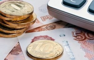 Конкурсы для предпринимателей на предоставление субсидий объявлены на Алтае Конкурсы для предпринимателей на предоставление субсидий объявлены на Алтае