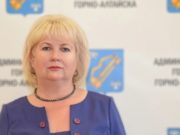 Наталья Гусельникова стала вице-мэром по социальным вопросам Наталья Гусельникова стала вице-мэром по социальным вопросам