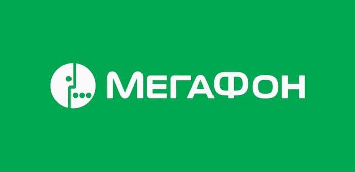 МегаФон увеличил скорость мобильного интернета в 2021 году