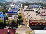 В Горно-Алтайске продолжается ремонт улиц Чорос-Гуркина, Ленина и Барнаульской В Горно-Алтайске продолжается ремонт улиц Чорос-Гуркина, Ленина и Барнаульской