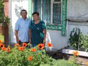 Счастье рождается в семье Счастье рождается в семье