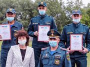 В Республике Алтай выбрали лучшего пожарного В Республике Алтай выбрали лучшего пожарного
