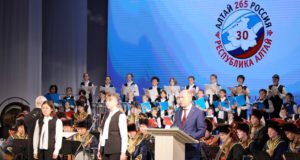 30-летие Республики Алтай отметили в Национальном театре 30-летие Республики Алтай отметили в Национальном театре