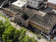 Пожар в центре Горно-Алтайска: подробности от МЧС Пожар в центре Горно-Алтайска: подробности от МЧС