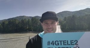 Tele2 покроет весь Горный Алтай, вопрос только в сроках: в компании рассказали о планах по развитию сети в республике