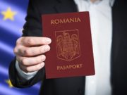 Получение и оформление румынского гражданства