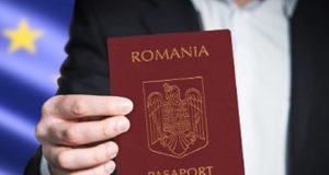 Получение и оформление румынского гражданства