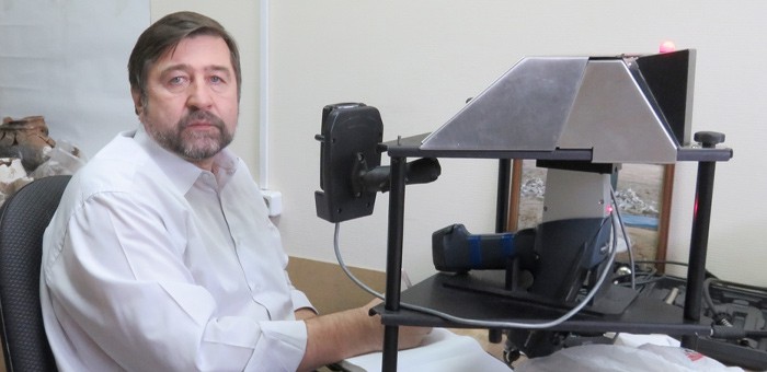 В Национальном музее ученые исследовали меню афанасьевцев и древние металлические котлы
