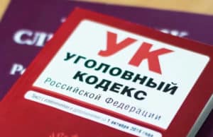 Сотрудник фирмы по установке окон деньгами клиентки погасил свои долги Сотрудник фирмы по установке окон деньгами клиентки погасил свои долги
