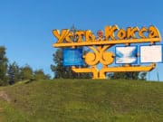 Три кандидата претендуют на мандат депутата Госсобрания Три кандидата претендуют на мандат депутата Госсобрания