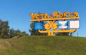 Три кандидата претендуют на мандат депутата Госсобрания Три кандидата претендуют на мандат депутата Госсобрания