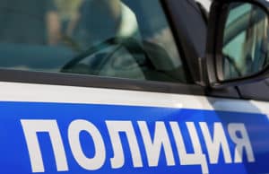 В Артыбаше задержали подозреваемого в убийстве, который три года находился в бегах