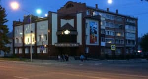 «Единая Россия»: В ближайшие дни пенсионеры получат на карты единовременную выплату