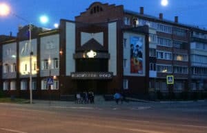«Единая Россия»: В ближайшие дни пенсионеры получат на карты единовременную выплату «Единая Россия»: В ближайшие дни пенсионеры получат на карты единовременную выплату
